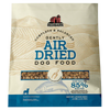 Redbarn Air Dried Fish Recipe Dog Food