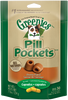 Greenies Pill Pockets Canine Cheese Flavor Dog Treats