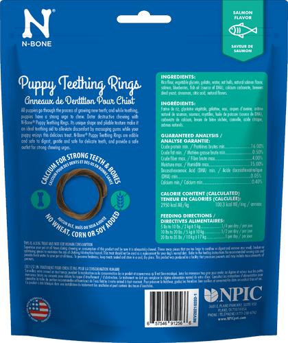 N-Bone® Puppy Teething Rings Salmon Flavor